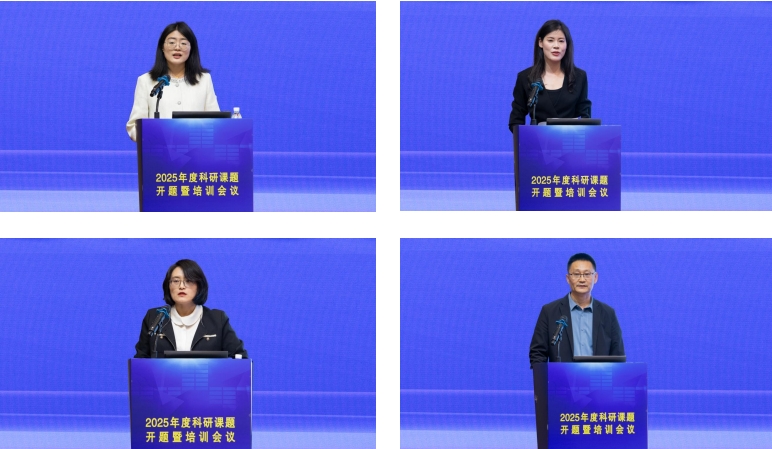 微信截图_20250703095006 微信截图_20250703095006